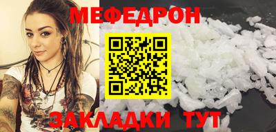 ешки Кимры