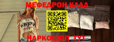 прущие грибы Кингисепп