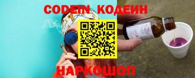 ешки Кимры