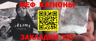 ешки Кимры