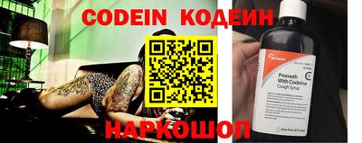 ешки Кимры