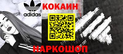 ешки Кимры
