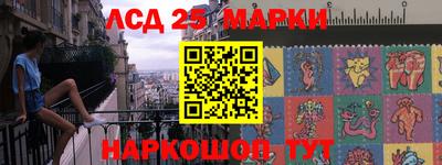 ешки Кимры
