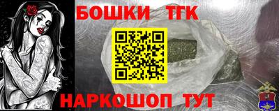 прущий лед Кинель