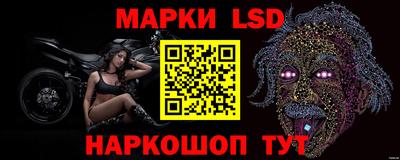 ешки Кимры
