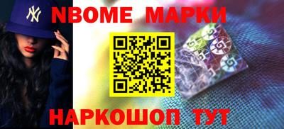 ешки Кимры