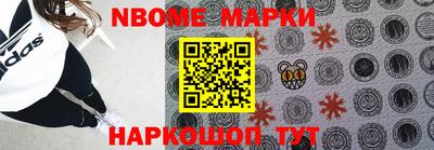 прущий лед Кинель