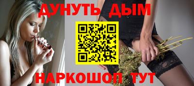 прущий лед Кинель