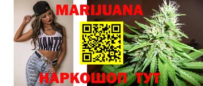прущий лед Кинель