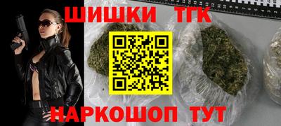 прущий лед Кинель