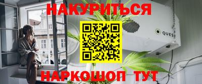 ешки Кимры