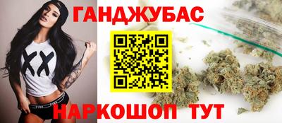 ешки Кимры
