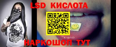 ешки Кимры