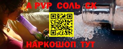 ешки Кимры