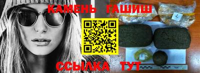 прущий лед Кинель