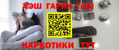 ешки Кимры