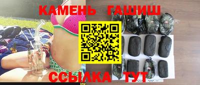 прущий лед Кинель