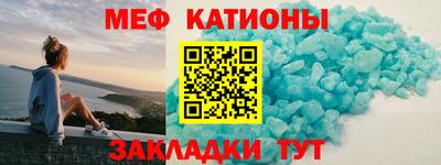 ешки Кимры
