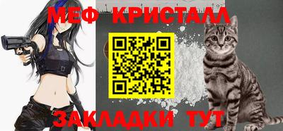 ешки Кимры