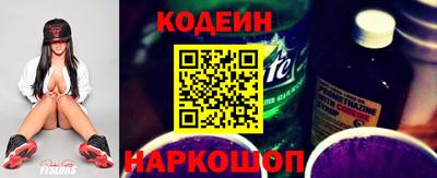 ешки Кимры