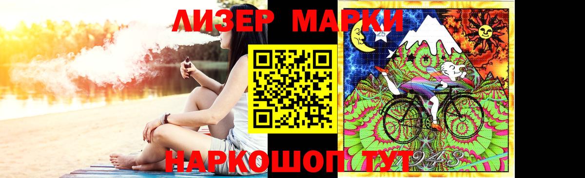 Заинск  A-PVP СК кристаллы  Вход с VPN  Каннабис  Cocaine  Меф МЯУ МЯУ   ГАШ  КОКАИН  Гашиш 